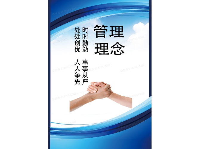 山东正规企业管理咨询厂家现货 客户至上 苏州企鸣信息科技供应