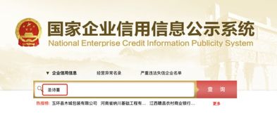 朋友公司里有圣诗蔓这个品牌,平时都会给人展示产品介绍,那么它是传销吗