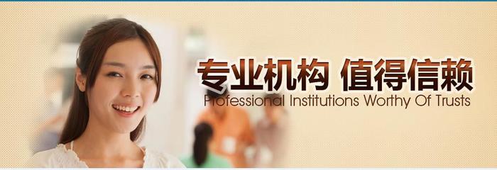 陕西资质办理-陕西快速资质办理哪家好图片|陕西资质办理-陕西快速资质办理哪家好产品图片由西安聚恒企业管理咨询有限公司公司生产提供