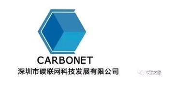 全国首家幼儿低碳互动教育基地 c宝之家 在深启动运营