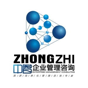 四川中智企业管理咨询