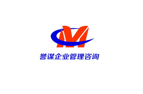 江苏誉谋合作项目签约