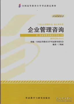 最新上架 教书匠人文书店 孔夫子旧书网