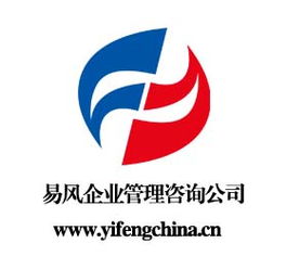 管理咨询公司哪家好价格 管理咨询公司哪家好型号规格