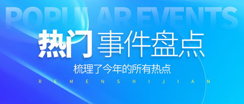 北京循智企业管理咨询公布托管职称评审纠纷的阶段性解决方案
