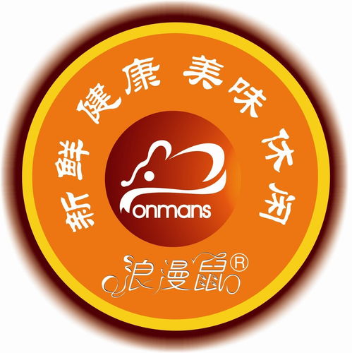 成都浪漫鼠企业管理有限责任公司