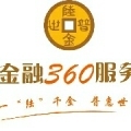 陆金普世企业管理咨询